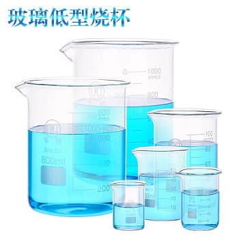 1101玻璃低型烧杯