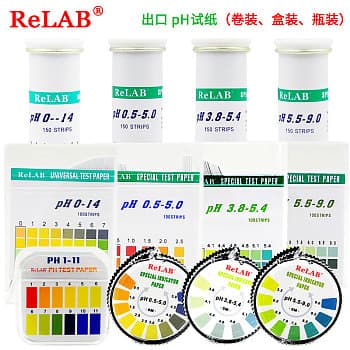 pH试纸(出口型)